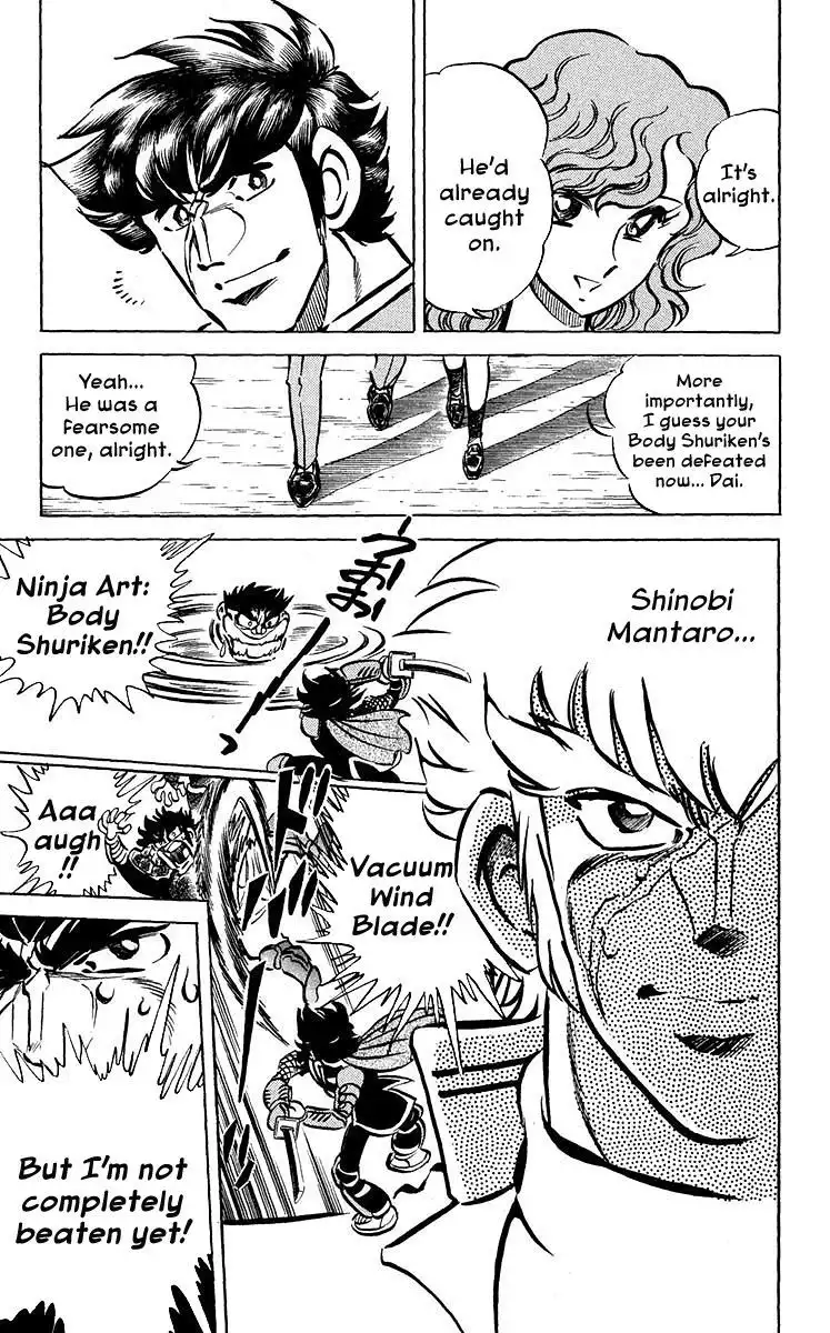 Blazing Ninjaman Chapter 9 3